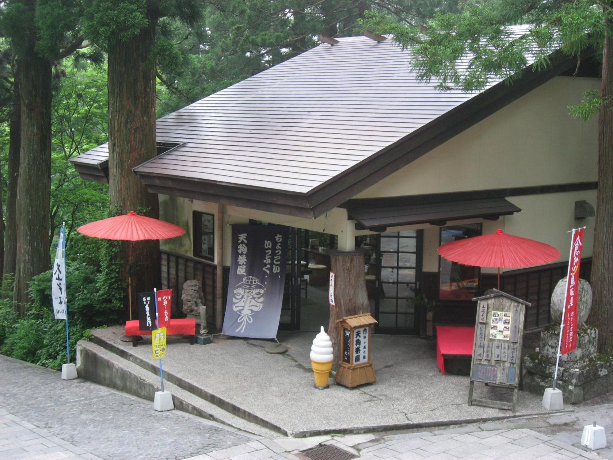 Shukubo Kansho-In Temple Sanrakuso Daisen  ภายนอก รูปภาพ