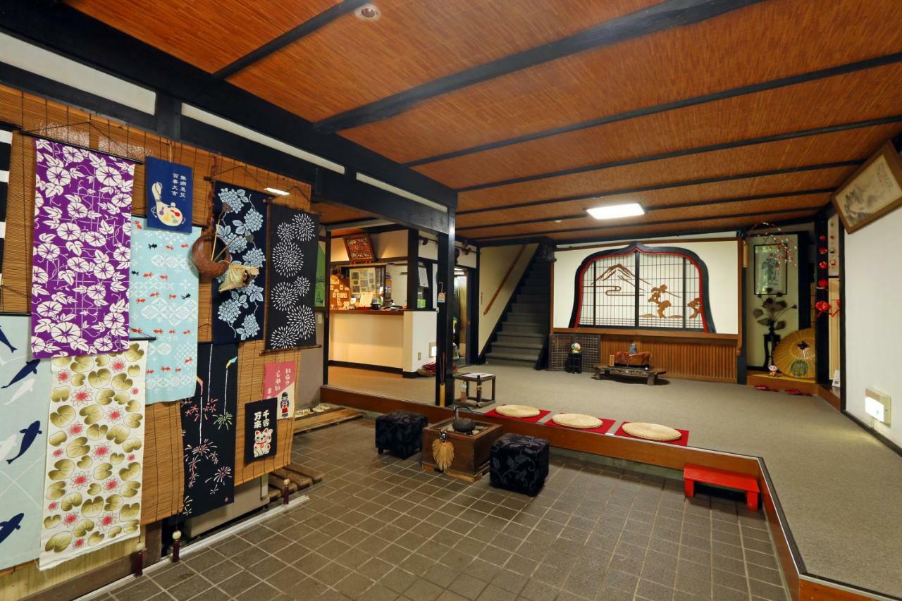 Shukubo Kansho-In Temple Sanrakuso Daisen  ภายนอก รูปภาพ