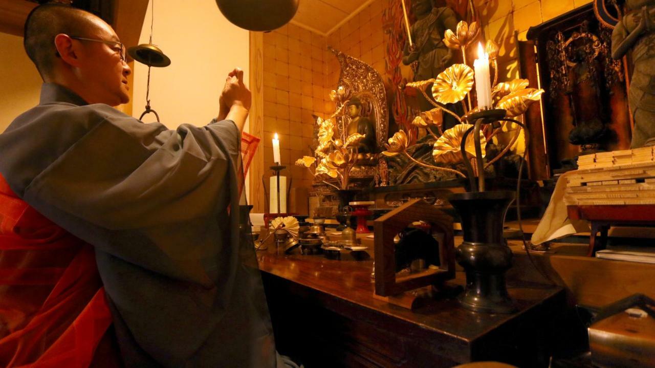 Shukubo Kansho-In Temple Sanrakuso Daisen  ภายนอก รูปภาพ